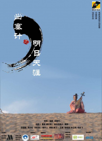 黑人巨大精品欧美一区二区